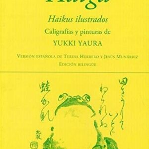 Portada de Yukki Yaura Haiga Haikus ilustrados Edición bilingüe Editorial Hiperión
