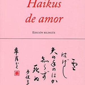 Portada de Elena Gallego & Seiko Ota Haikus de amor Edición bilingüe Editorial Hiperión