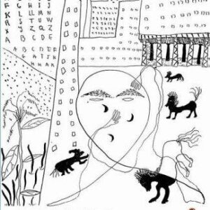 Portada de Federico García Lorca Poeta en Nueva York Editorial Cátedra