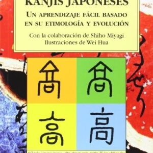 Portada de Pedro Ceinos Arcones Kanjis japoneses Editorial Miraguano